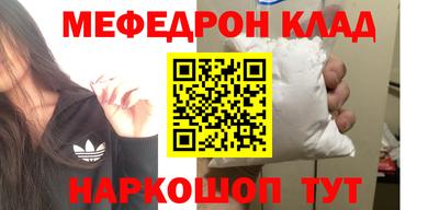 а пвп мука Ливны