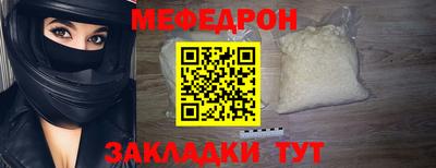 ГАЛЛЮЦИНОГЕННЫЕ ГРИБЫ Ликино-Дулёво