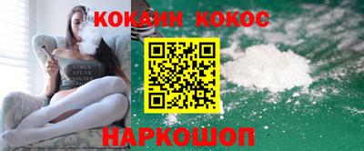а пвп мука Ливны