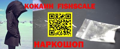 ГАЛЛЮЦИНОГЕННЫЕ ГРИБЫ Ликино-Дулёво