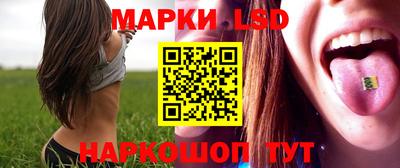 ГАЛЛЮЦИНОГЕННЫЕ ГРИБЫ Ликино-Дулёво