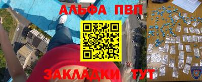 ГАЛЛЮЦИНОГЕННЫЕ ГРИБЫ Ликино-Дулёво