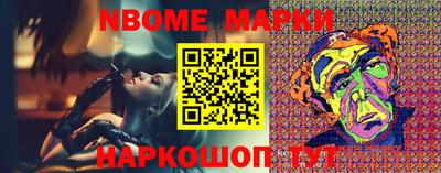 а пвп мука Ливны