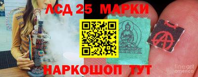а пвп мука Ливны