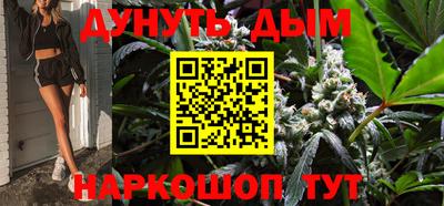 ГАЛЛЮЦИНОГЕННЫЕ ГРИБЫ Ликино-Дулёво