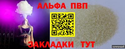 ГАЛЛЮЦИНОГЕННЫЕ ГРИБЫ Ликино-Дулёво