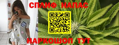 ГАЛЛЮЦИНОГЕННЫЕ ГРИБЫ Ликино-Дулёво