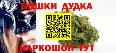 а пвп мука Ливны