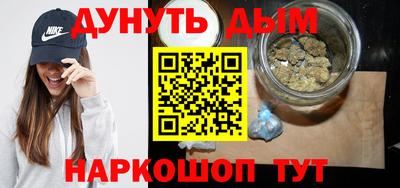 Альфа ПВП Лесосибирск
