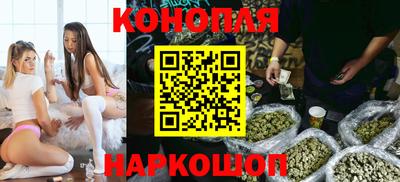 ГАЛЛЮЦИНОГЕННЫЕ ГРИБЫ Ликино-Дулёво