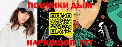ГАЛЛЮЦИНОГЕННЫЕ ГРИБЫ Ликино-Дулёво