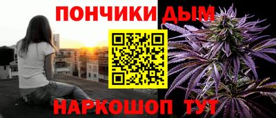Альфа ПВП Лесосибирск