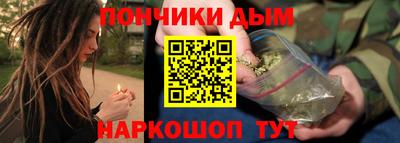 Альфа ПВП Лесосибирск