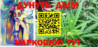 Альфа ПВП Лесосибирск