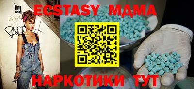 а пвп мука Ливны
