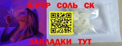 ГАЛЛЮЦИНОГЕННЫЕ ГРИБЫ Ликино-Дулёво