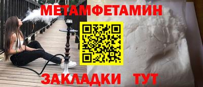ГАЛЛЮЦИНОГЕННЫЕ ГРИБЫ Ликино-Дулёво