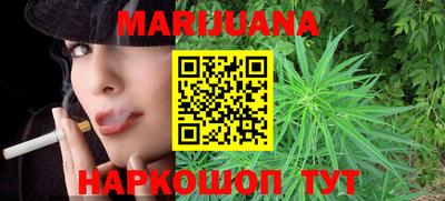 ГАЛЛЮЦИНОГЕННЫЕ ГРИБЫ Ликино-Дулёво