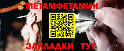 ГАЛЛЮЦИНОГЕННЫЕ ГРИБЫ Ликино-Дулёво