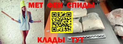 ГАЛЛЮЦИНОГЕННЫЕ ГРИБЫ Ликино-Дулёво