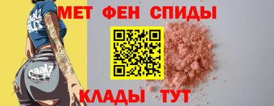 ГАЛЛЮЦИНОГЕННЫЕ ГРИБЫ Ликино-Дулёво