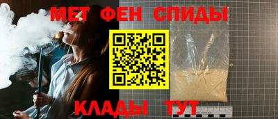 а пвп мука Ливны