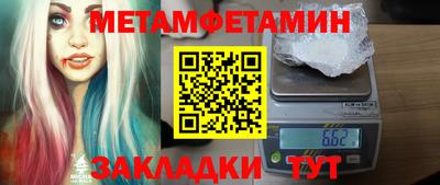 Альфа ПВП Лесосибирск