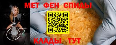 а пвп мука Ливны