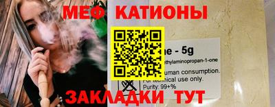 Альфа ПВП Лесосибирск