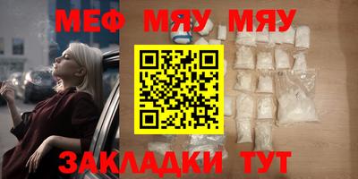 Альфа ПВП Лесосибирск