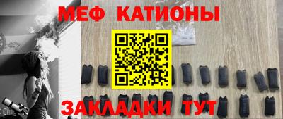 а пвп мука Ливны