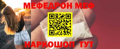 Альфа ПВП Лесосибирск